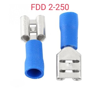 หางปลา หัวเสียบตัวเมีย แบนหุ้ม สีน้ำเงิน บรรจุ 100ชิ้น/แพ็ค FDD 2-250