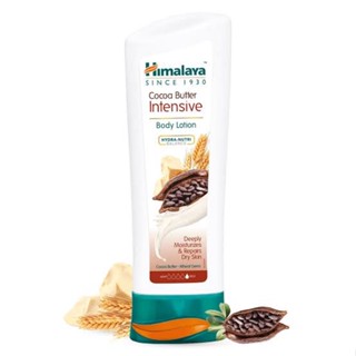 Himalaya Cocoa Butter Intensive Body Lotion 200ml หิมาลายา โคโค่บัทเตอร์โลชั่น