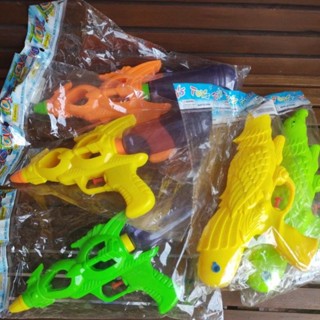 ปืนฉีดน้ำ พลาสติก Water Gun ปืนของเล่นเด็ก กระบอกฉีดน้ำ เทศกาล สงกรานต์