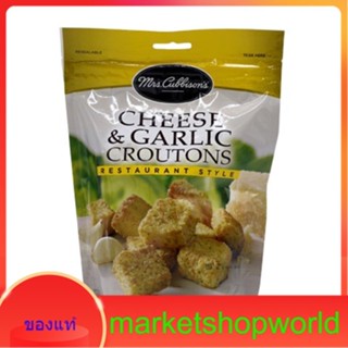 Cheese &amp; Garlice Croutons Mrs. Cubbisons 142 G.