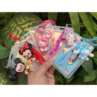 🎁พร้อมส่งจากไทย🎁พวกกุญแจใส่บัตรมาพร้อมตุ๊กตาน่ารักคละแบบ🎊