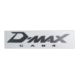 OEM สติกเกอร์กระบะ DMAX  "DMAX_CAB4"ดำ [47820555]