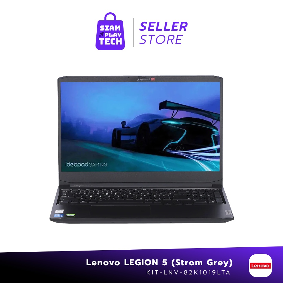 LENOVO Gaming 3 รุ่น 15IHU6-82K1019LTA / i5-11320H/8G/512G/GTX1650 Gaming Notebook (โน้ตบุ๊คเกมมิ่ง)