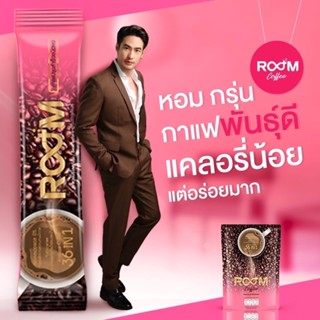 Room Coffee รูมคอฟฟี่ กาแฟเพื่อสุขภาพ แคลอรี่น้อย ไม่มีน้ำตาล