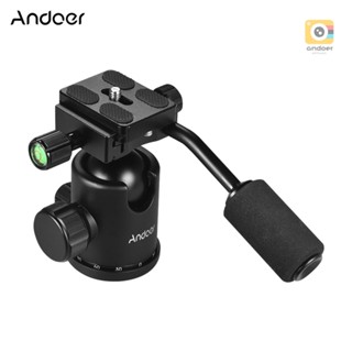 Andoer ขาตั้งกล้องหัวบอล หมุนได้ 360 องศา พร้อมสกรู 1/4 นิ้ว 3/8 นิ้ว สําหรับกล้อง DSLR รับน้ําหนักสูงสุด 15 กก.