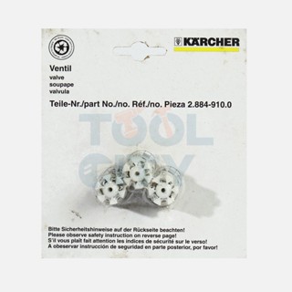 KARCHER VALVE(3PCS/SET) สามารถออกใบกำกับภาษีเต็มรูปแบบได้ (คาร์เชอร์)