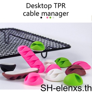 Cable Clips Wire Organizer Wear-resistant Elastic Waterpoof Adhesive Cord Holder Cables Tie Cords Management Wires-Home Office