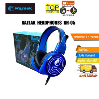 RAZEAK HEADPHONES RH-05/