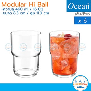 Ocean แก้วน้ำ 460 ml (6ใบ) Modular Hi Ball B24516 โอเชียน