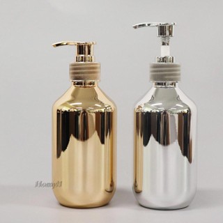 [Homyl1] ขวดปั๊ม ขวดแชมพู สบู่ สําหรับบ้าน สํานักงาน ร้านอาหาร
