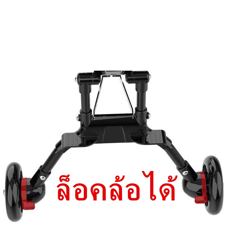 รถเข็นเด็กรุ่นล่าสุด  เบาะใหญ่ แบบ4ล้อ ล็อกล้อได้ พับเก็บได้ PUล้อใหญ่ น้ำหนักเบา รับน้ำหนักได้30kg. รุ่น：TC16 - รูปที่ 6