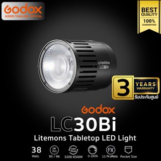 Godox LED LC30Bi 38W 3200-6500K CRI95 TLCI96 - รับประกันศูนย์ Godox Thailand 3ปี