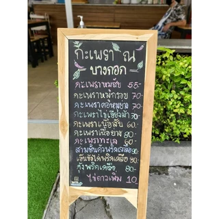 กระดานดำมีขาตั้ง ป้ายเมนูร้านอาหาร ร้านกาแฟ แถมชอล์ก 6 สีมี 2 ขนาด 120*50 cm. และขนาด 100*50 cm.
