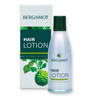 Bergamot Hair Lotion เบอกาม็อท แฮร์โลชั่ บำรุงรากผม 90 มล. 1 ขวด