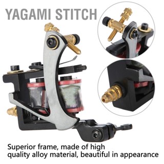 Yagami Stitch เครื่องสักมืออาชีพ 10 Warp Coils คุณภาพสูง
