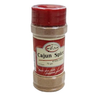 Cajun Spice United 70 G