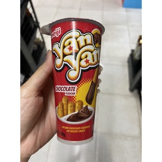 Yam Yam Chocolate Flavour ( Meiji Brand ) Creamy Chocolate Flavoured Dip Biscuit Snack 44 G.