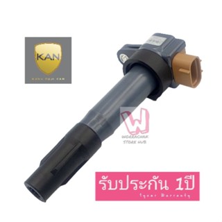 คอยล์จุดระเบิด Swift 1.2 , Ertiga , Suzuki KawaFuji Kan , รับประกัน 1ปี คอยล์หัวเทียน Kawa Fuji Kan