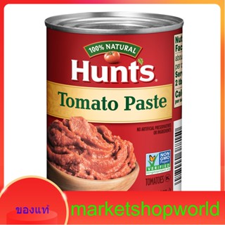 Tomato Paste Hunts 170 G