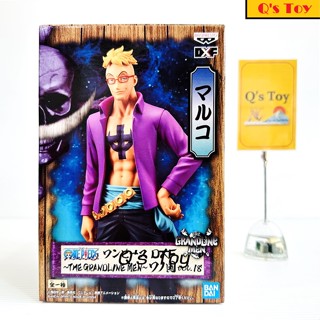 มัลโก้ [มือ 1] DXF ของแท้ - Marco The Grandline Men Vol.18 DXF Banpresto Onepiece วันพีช