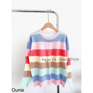 เสื้อแขนยาวไหมพรมเนื้อนิ่มละลายสีเรนโบว์น่ารักมาก