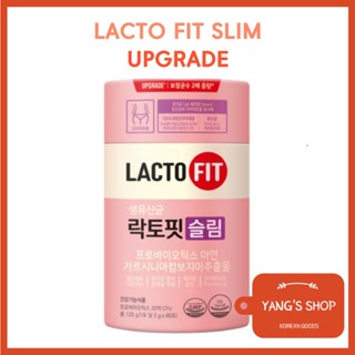 [LACTO-FIT] *READY* *Upgared* โปรไบโอติก บาง 2g x 60 / สลิมมิ่ง / แลคโตบาซิลลัส / CKD ชองคุนแดง / การดูแลสุขภาพ / แลคโตฟิต / แท้ / โปรไบโอติก