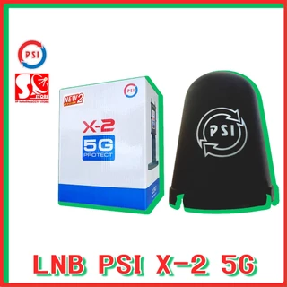 LNB PSI X2-5G New version2 หัวจานดาวเทียม C-Band 5G 2 จุด 2 ขั้ว PSI X2-5G New version2