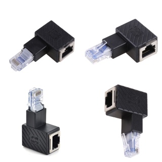 ✿ Rj45 อะแดปเตอร์ขยายสายแลนอีเธอร์เน็ต คริสตัล ตัวผู้ เป็นตัวเมีย Cat5 6 90° E