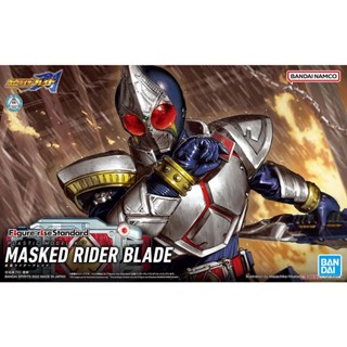 Figure-rise Standard Kamen Rider Blade (Plastic model)