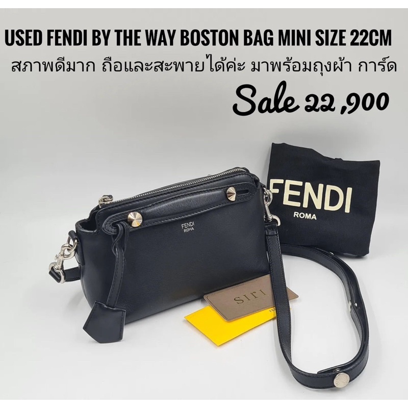 Used Fendi by the way boston bag mini