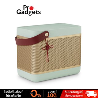 B&amp;O Beolit 20 (Jade Green) ลำโพงไร้สาย Chinese New Year Collection
