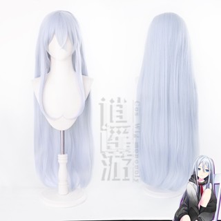 Misscoo Yoisaki Kanade คอสเพลย์ Wi Project SEKAI หน้าหลากสี! ทนความร้อน แบบยาว สีฟ้าอ่อน