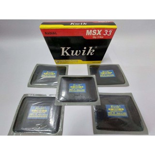 แผ่นปะยางเรเดียล ขนาดใหญ่ อย่างหนา KIWK MSX