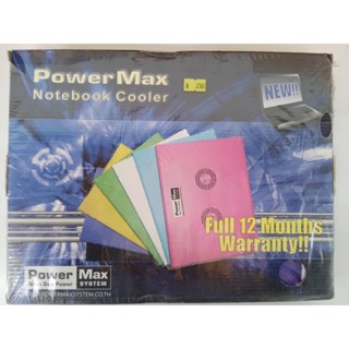 PowerMax Notebook Cooler (2 Fan) แผ่นรองโน้ตบุ้คเพื่อระบายความร้อน