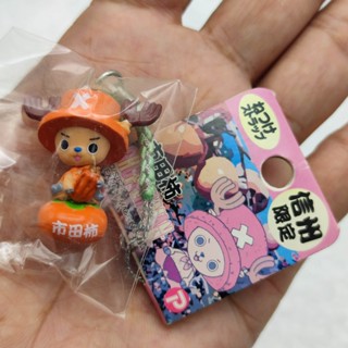 ONE PIECE Chopper [09] วันพีช ช็อปเปอร์ พวงกุญแจ ของแท้