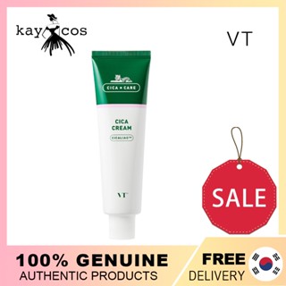 [VT Cosmetics] VT CICA CREAM ครีมบํารุงผิวหน้า 100 มล.