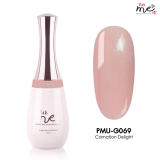 สีเจลทาเล็บ G069  Pick Me Up Carnation Delight 15ml.