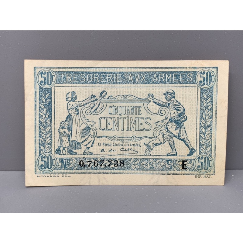 ธนบัตรรุ่นเก่าของประเทศฝรั่งเศส ปี1917 ชนิด50Cent ธนบัตรฝรั่งเศส