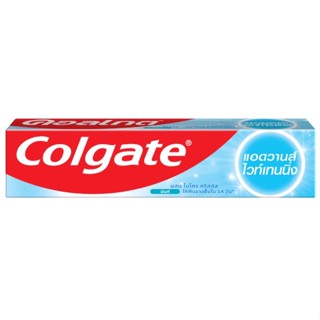 Colgate คอลเกต ยาสีฟัน สูตรแอดวานส์ ไวเทนนิ่ง 135 กรัม