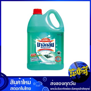 น้ำยาสำหรับห้องครัว 3500 มล. มาจิคลีน Magic Clean detergent for kitchen น้ำยา ทำความสะอาด เช็ด พื้นผิว ห้องครัว ครัว