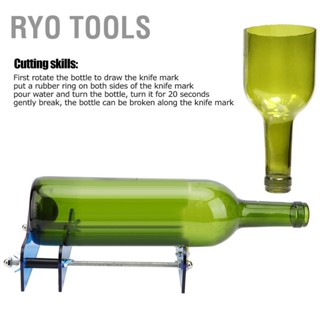 Ryo เครื่องมือตัดขวดแก้ว Diy สีฟ้า สําหรับขวดไวน์