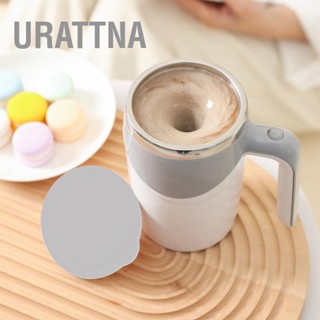 BUrattna แก้วมักสเตนเลส 380 มล. 7000RPM สําหรับคนกาแฟ