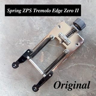 สปริงขอบลูกคอ zero II per tremolo edge zero II zps