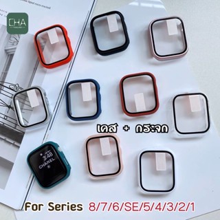 เคส watch + ฟิลม์กระจกในตัว case สําหรับ watch 8 Se 7 6 5 4 Se เคสกระจก ขนาด41/40mm 44/45มมเคสสําหรับแอปเปิ้ลวอช