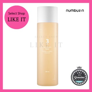 Numbuzin No.3 Super Glowing Essence โทนเนอร์ 200 มล. | จัดส่งจากเกาหลี