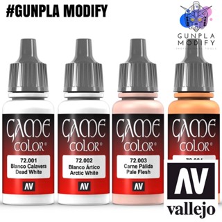 Vallejo Game Color สีอะคริลิคสูตรน้ำ Dead White, Arctic White, Pale Flesh, Elf Skintone