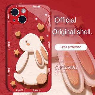 เคสป้องกันโทรศัพท์มือถือกระจก แบบนิ่ม ลายกระต่าย สําหรับ Vivo V23 5G v23pro V21 5G V20PRO V25PRO X50 X50PRO X60 X70 X70PRO X80 X80PRO