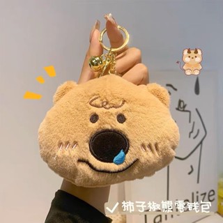 [พร้อมส่ง] พวงกุญแจกระเป๋าโคอาล่า 🐻