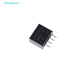 Abongsea B0505S-1W DC-DC 5V โมดูลพาวเวอร์ซัพพลาย 4 Pin Isolated converter NEW Z3 Nice