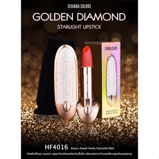 SIVANNA COLORS GOLDEN DIAMOND STARLIGHT LIPSTICK HF4016 EXP 04/05/2024 เบอร์ 01 03 04 05